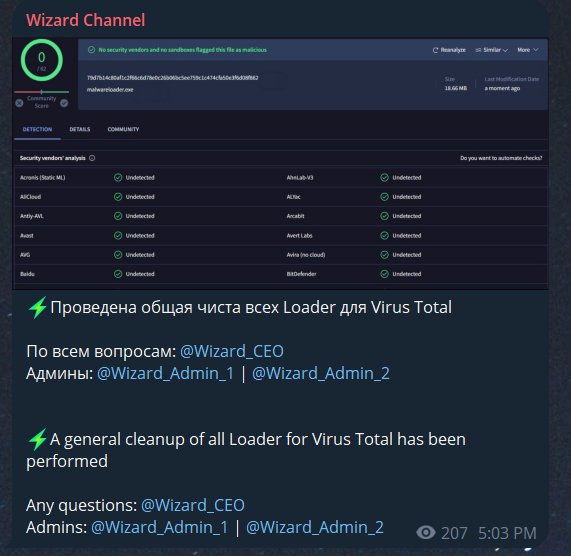 RussianPanda9xx's tweet photo. This is one of the funniest things I have ever seen ๐
Some wanna-be entity from #WizardTeam is advertising the loader with 0 detections on VirusTotal. And guess what they provided to VT? An .encrypted file and then blurred out the .encrypted extension in the screenshot ๐คฃ https://t.co/aTDZHK5zkp
