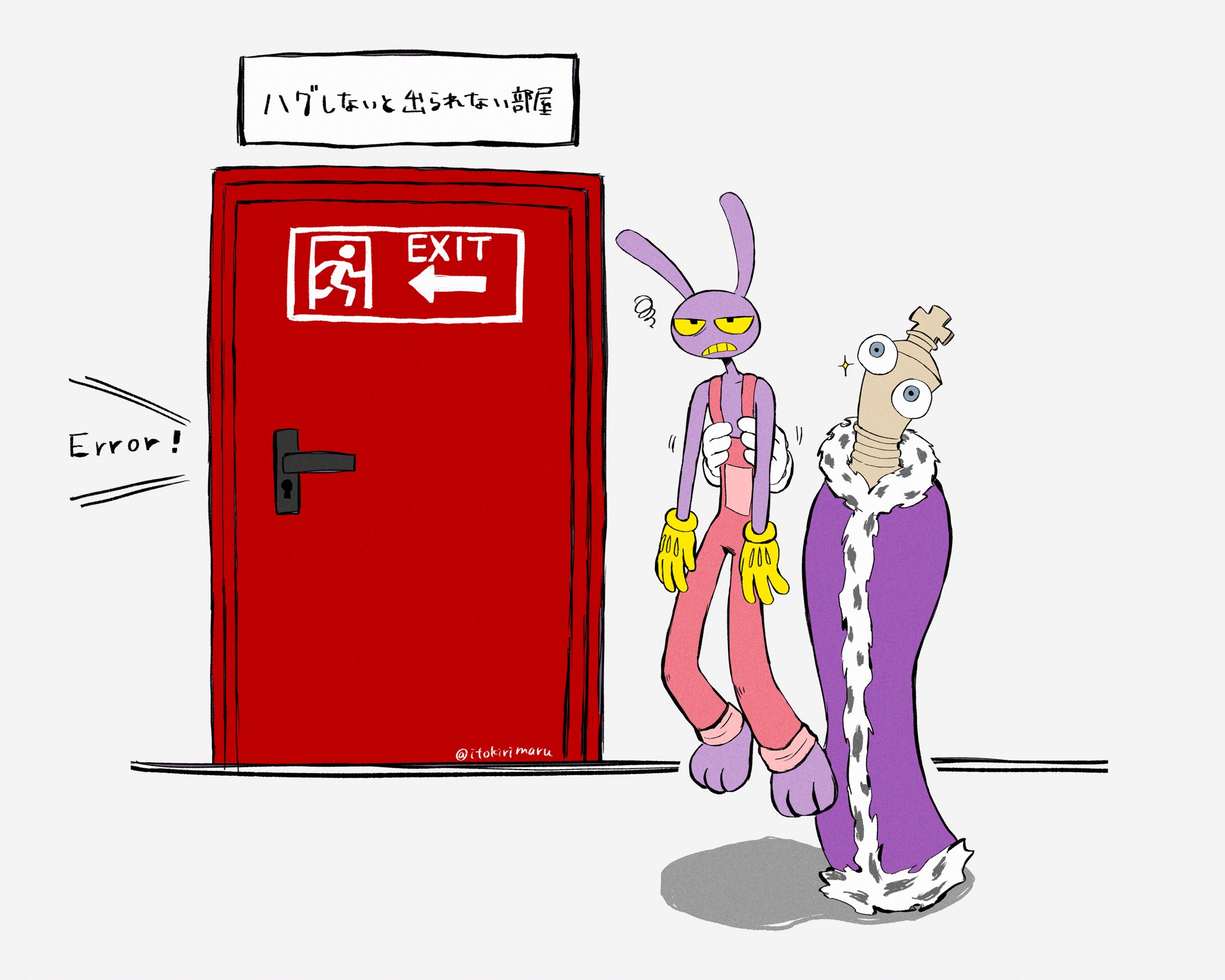 凪助 (@nagisuke_chan) / X