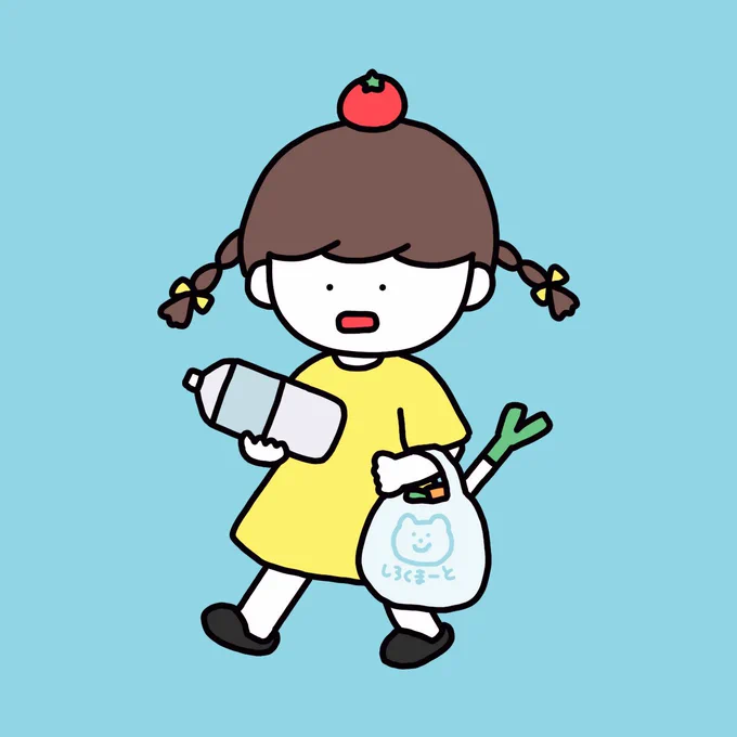 ちょっと袋に入り切らなかったガール 