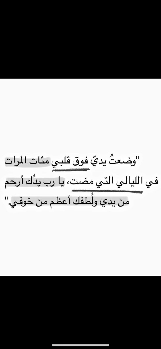 munera_xa's tweet photo. https://t.co/CRLnlna5rr