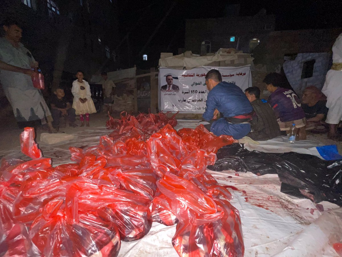 للعام الخامس على التوالي

نفذ منتدى #وهج_الجمهورية جملة من المشاريع الخيرية (توزيع لحوم الأضاحي - توزيع المساعدات النقدية) في خطوة تجسد المعنى الحقيقي للتكافل الإجتماعي بين أفراد المجتمع
وتأتي هذه المشاريع التي أستفادت منها أكثر من 200 أسرة إسهاماً في تخفيف آثار الظروف الإقتصادية