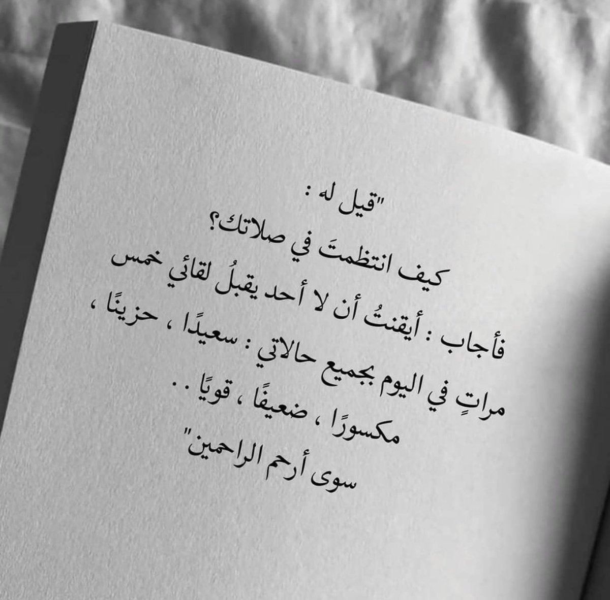 أديب (@qvv_v) on Twitter photo 