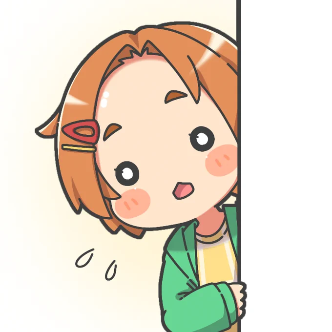 薫ちゃん 