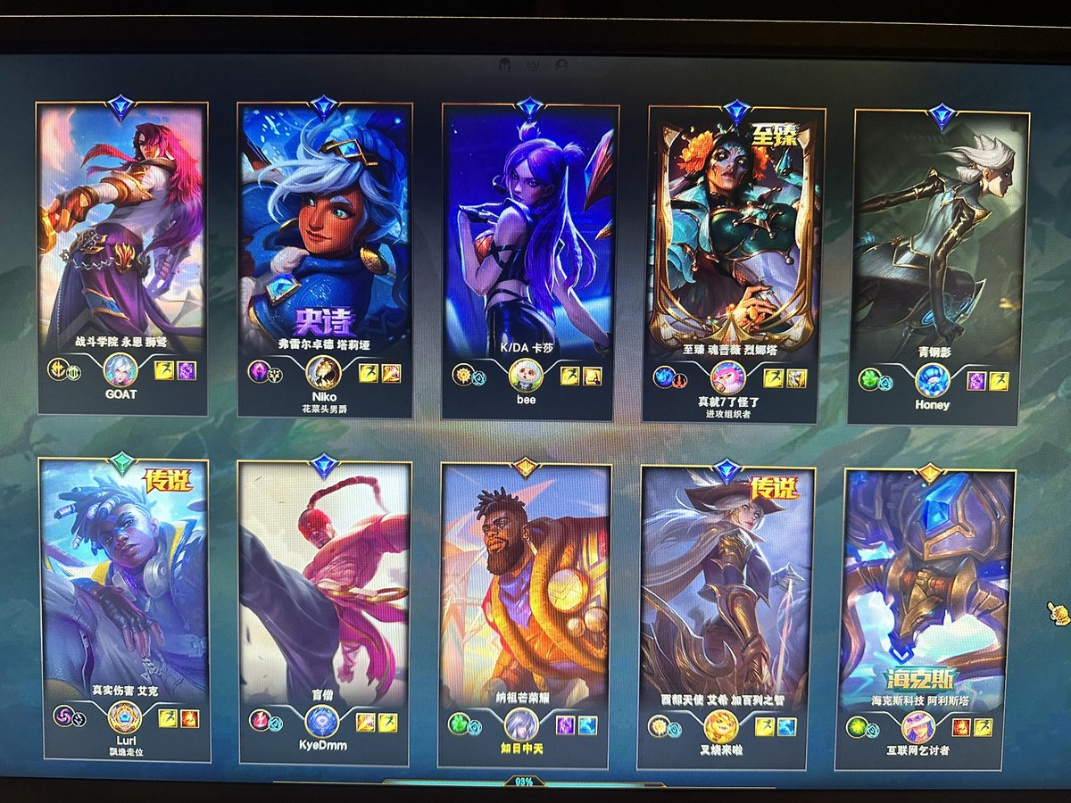 Playin against Chinese server 1k lp top 😂