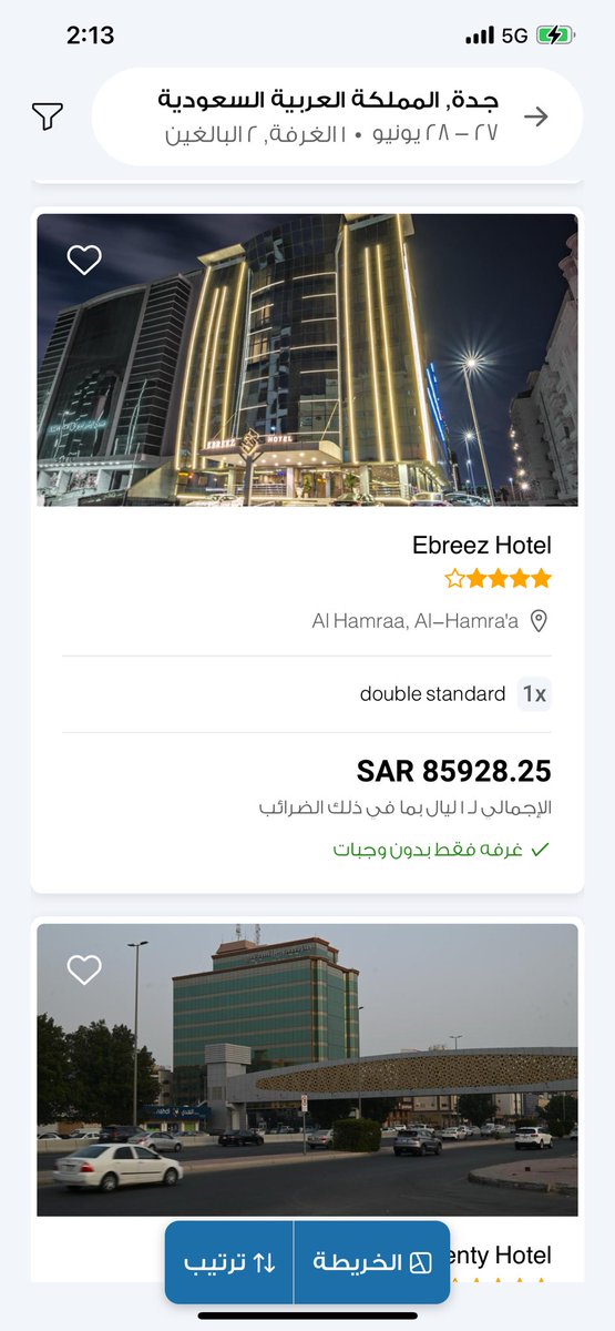 hashim2200's tweet photo. @alrashed1000 فيه أشياء غير منطقية في التطبيق فندقين ٤ نجوم في جده الاول ب 78 الف و الثاني 85 الف لا وتقيمهم مقبول و ش الهبل ذا 😳😳😳😳😳حدث العاقل بما يعقل https://t.co/aaqzhcurBE