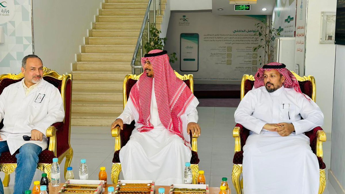 مستشفى العويقيلة العام أحد مكونات #تجمع_الحدود_الشمالية_الصحي يهنئ المرضى المنومين ومنسوبيه المناوبين خلال إجازة #عيد_الأضحى_المبارك .