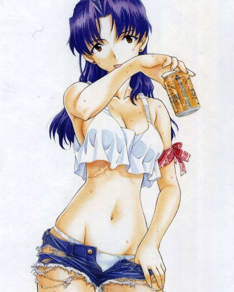 retro_twt's tweet image. Misato