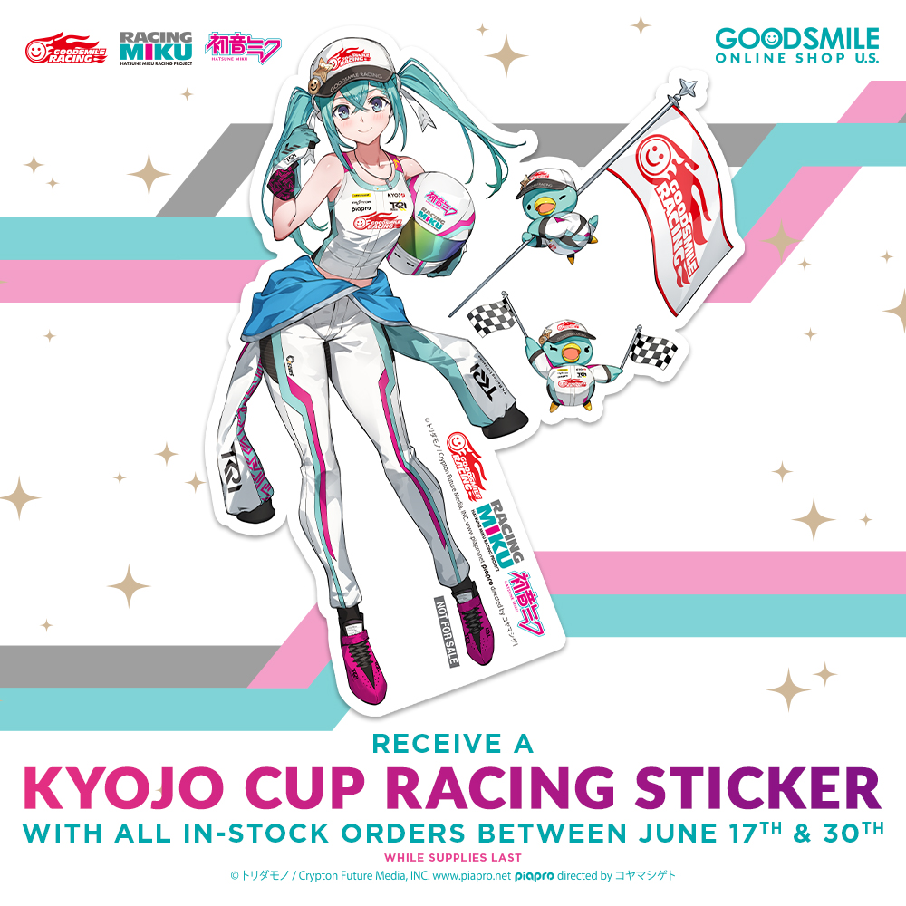 MMSC ♡ MZ Wallace NEW Aurora Sequins Mini Metro City Tote Holiday 2025