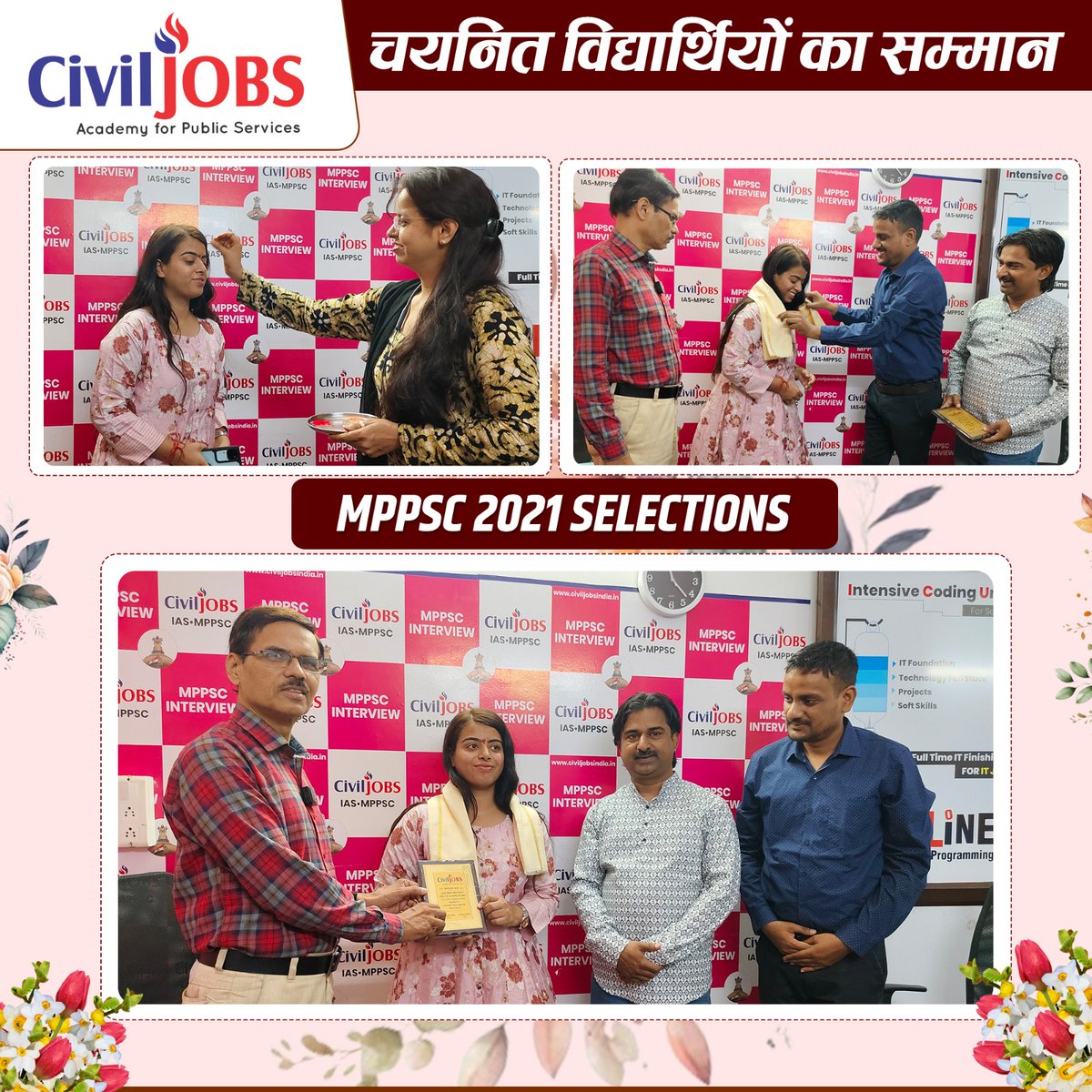 CivilJobsIndia's tweet image. MPPSC 2021 में चयनित अधिकारियों का आज संस्थान में सम्मान किया गया।। संस्थान गौरवान्वित है।

#MPPSC2021 #mppsc