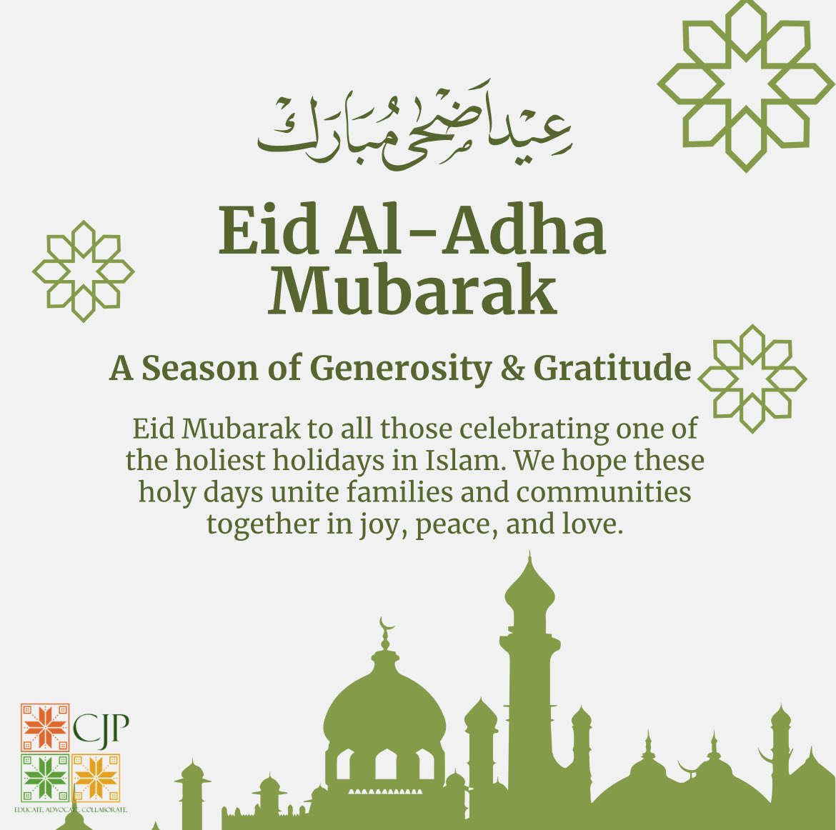 citizens4just's tweet photo. Eid Mubarak to all those observing. We hope that these holy days of Eid Al-Adha, a season of generosity and gratitude, unite families and communities together in joy, peace, and love. 

#EidAlAdha #giving #CJP #HapplyEidMubarak #gratitude #EidCelebration https://t.co/IWoAOmExGu