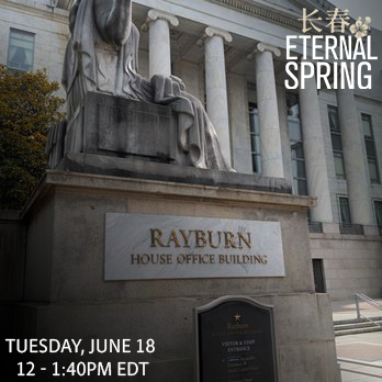 TOMORROW, Eternal Spring will have a special screening at the Rayburn House Office Building, Southwest of the U.S. Capitol on Tuesday, June 18th from 12:00 PM to 1:40 PM EDT.
Visit loom.ly/FIo7lZU now to get your tickets for this free screening!