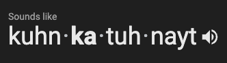 jackristie's tweet photo. Well, I've been saying concatenate wrong my entire professional life, mostly because I've been unknowingly adding an extra c in the middle. #TheMoreYouKnow https://t.co/MTeJwjFUPq