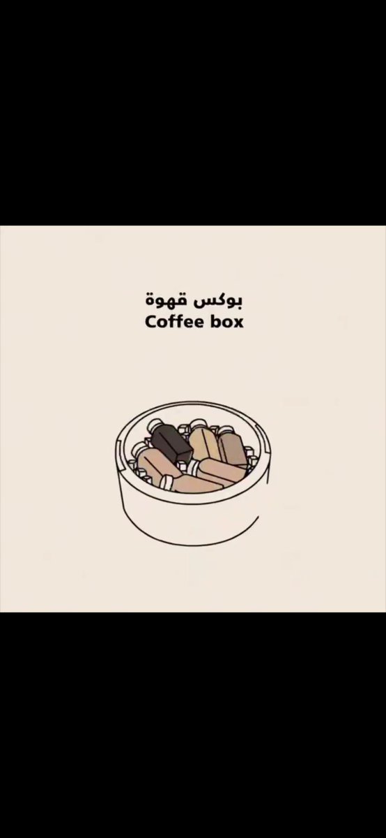 Rowef11's tweet photo. @halfmillion_sa كل عام وانتو بخير https://t.co/vArms07tVT