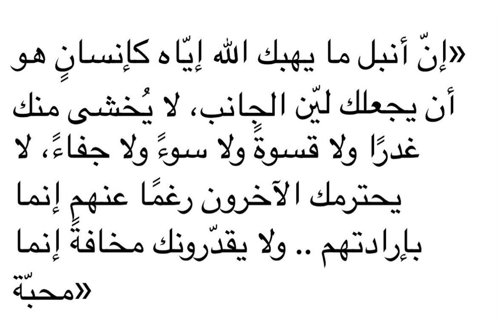 ١٪ (@outtoftime) on Twitter photo 