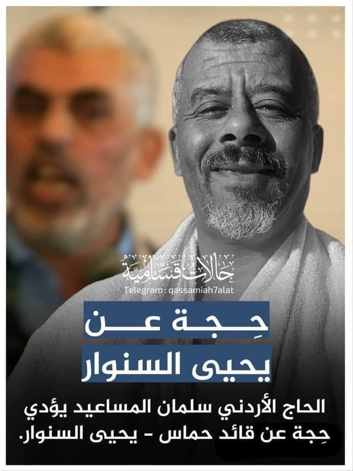 SSSMASAEED's tweet photo. https://t.co/4hvp45kzS6