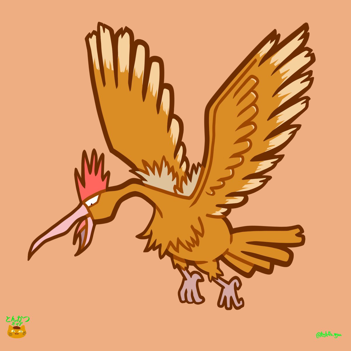 TeenieTyrant's tweet photo. Pokémon
🐥
#021 #Spearow
#022 #Fearow
🦅
|#GottaCatchEmAll!|
|#Pokémon|#Pokemon|#PocketMonsters|#Gen1|
|#NormalType|#Normal|#FlyingType|#Flying|
|#Gameboy|#Bird|#Sparrow|#Berb|#Birds|#Sparrows|#KeenEye|#Keen|#Eye|#Ditto|
|#FanArt|#Drawing|#DigitalArt|#DigitalArtwork| https://t.co/4zwCDR0xmK