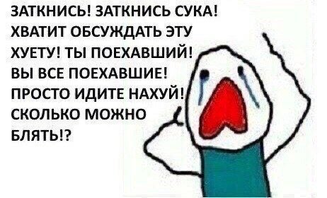 Я в твиттере время от времени