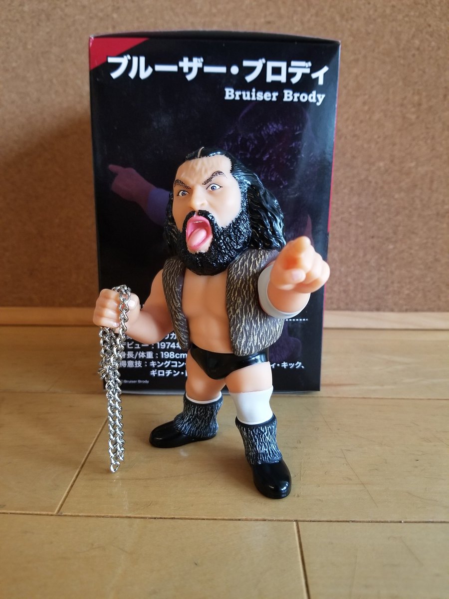 今日はブルーザー・ブロディの誕生日‼️ ようやくブロディ開封しました