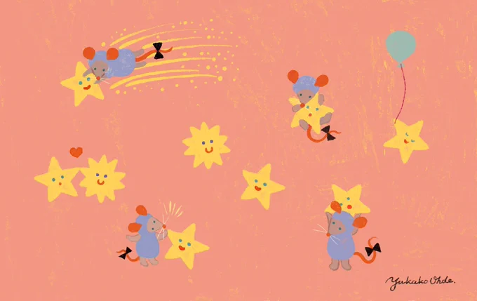 ねずみとほし#illustraion #pattern 