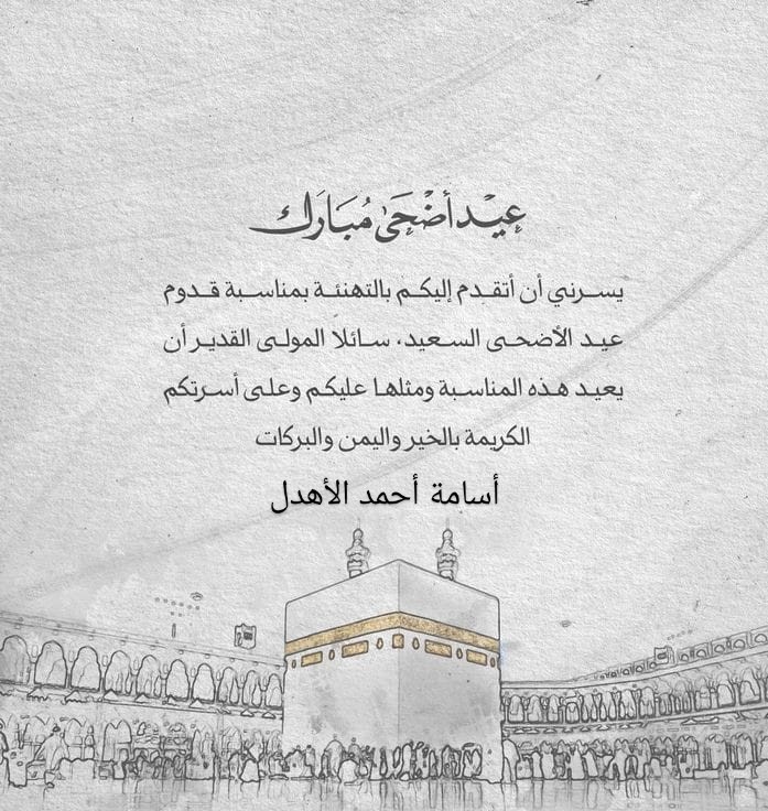 oahdal1's tweet photo. https://t.co/hzaNkpNMMV