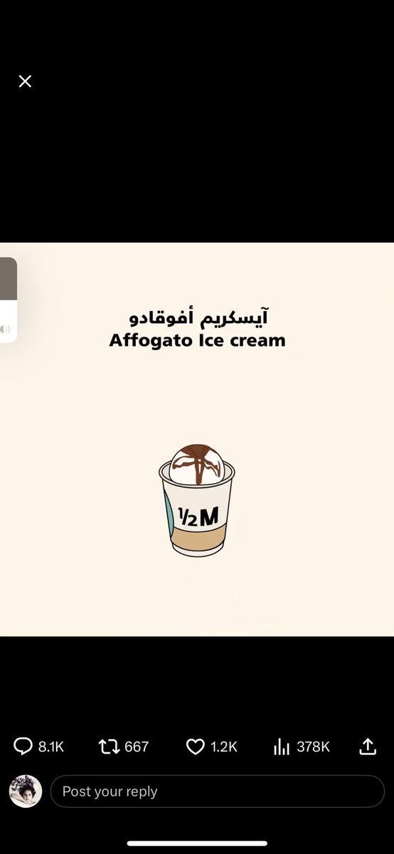 Montaha_15's tweet photo. @halfmillion_sa #عيدية_هاف_مليون https://t.co/K4Hs5UvtgE