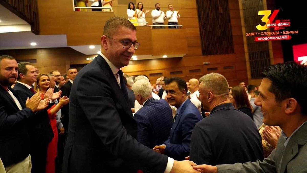 MickoskiHM's tweet photo. Честа е огромна да се одбележи создавањето на партијата која со своето постоење се вгради во создавањето на независна Република Македонија и над 30 години е сопатник низ сите премрежја, искушенија и големи радости, таги и прослави на нашата татковина. https://t.co/NYEhohqncc