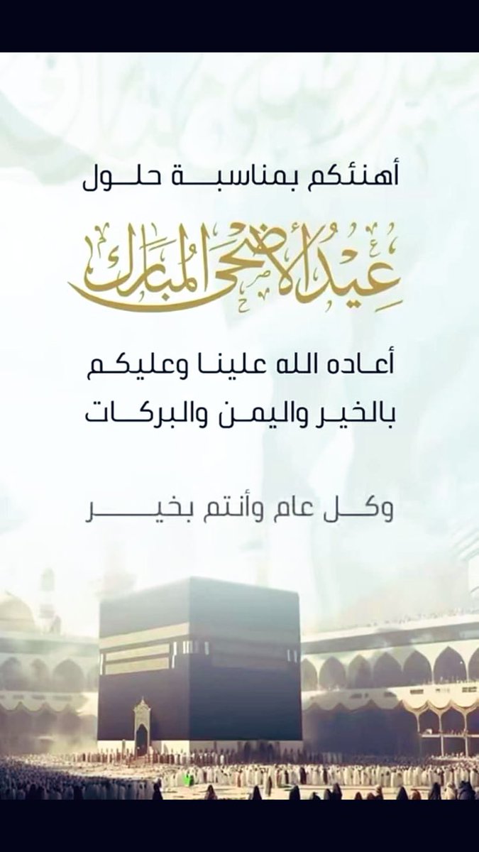 تركي المطيري (@1111_trk) on Twitter photo 