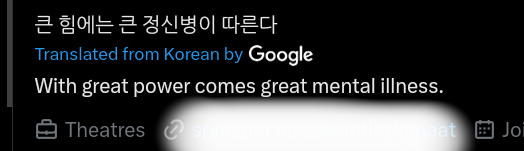 vampirebrick's tweet image. Found a bio that goes hard from a random Korean stan account