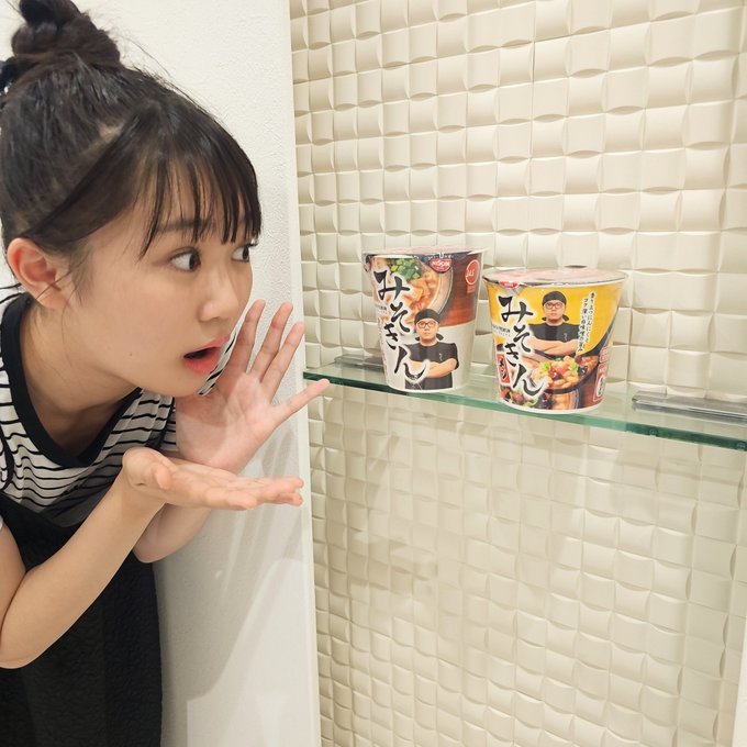 Twitterのコスプレ画像4