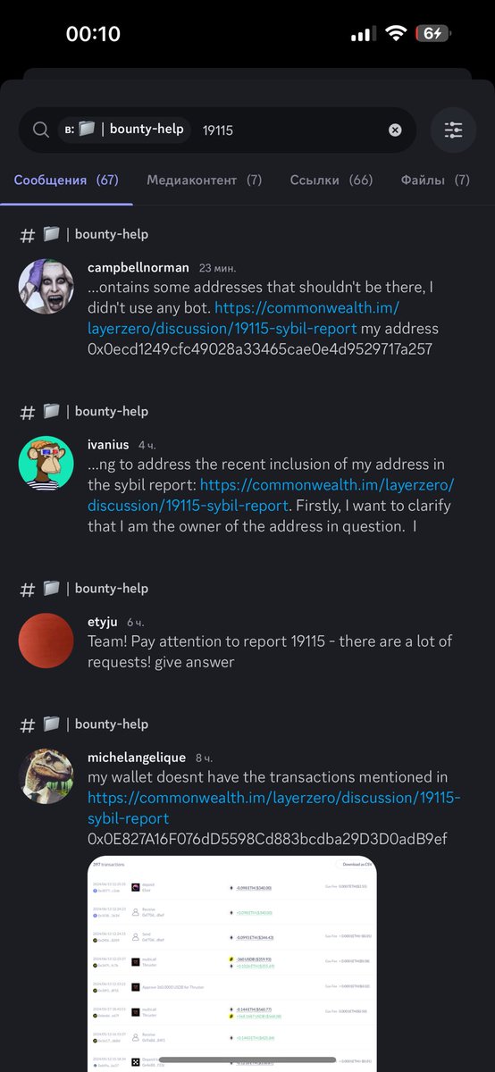 (💙,🧡)" 🛸 ".lens 🌱Add 🎅dragonsoul.bnb (🌸, 🌿) tweet media