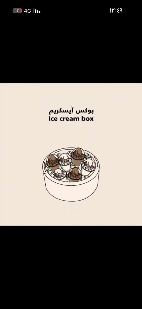 fadi_1109's tweet photo. @halfmillion_sa كل عام وانتم بخير https://t.co/YaEvs7ONHM