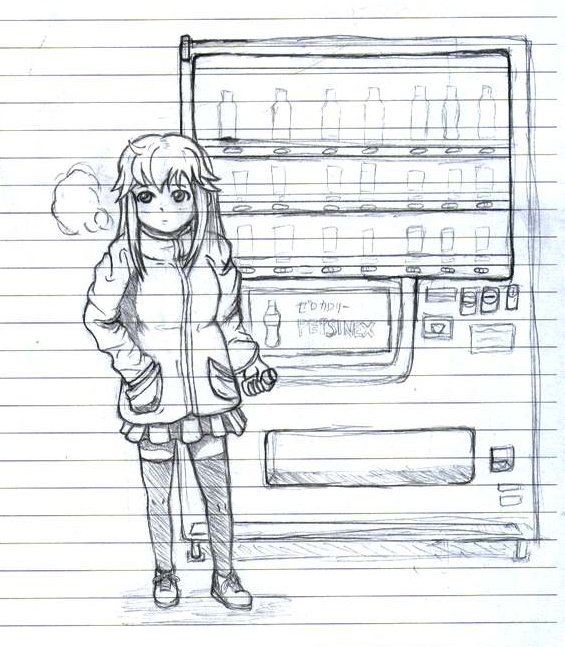 16～17年位前…… 