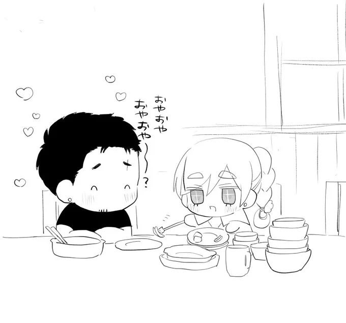 @Lib_t_TL デアセシ 