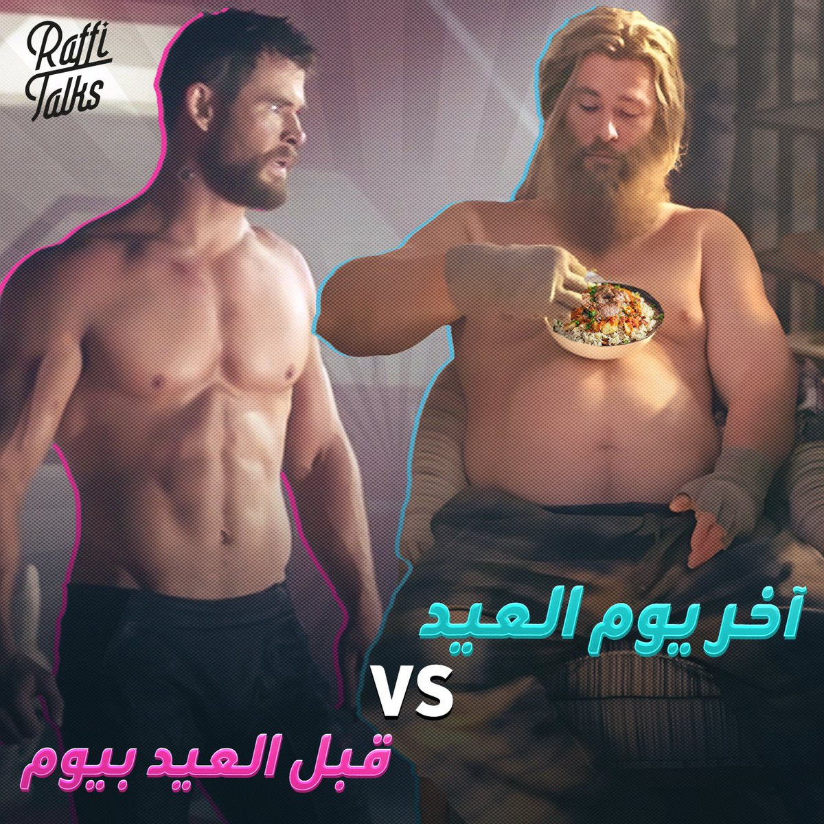 RAFFI BOGHOSIAN tweet media