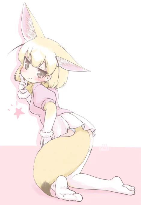 ネ
