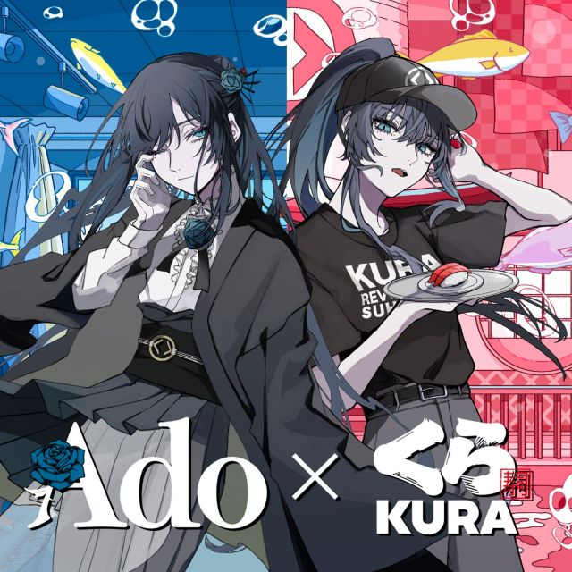 livedoornews's tweet photo. 【コラボ】Ado×くら寿司、店内限定ラジオやコラボメニューを展開
https://t.co/QGbiLCBWd1

21日からコラボメニュー「Ado ロールケーキ」「Ado ダークメロンソーダ」を展開。6月～12月に月替りで計7回"Adoのくらジオ"が店内で放送される。また、テーマソング「きっとコースター」のPVも発表された。 https://t.co/gdFSBdwKzZ