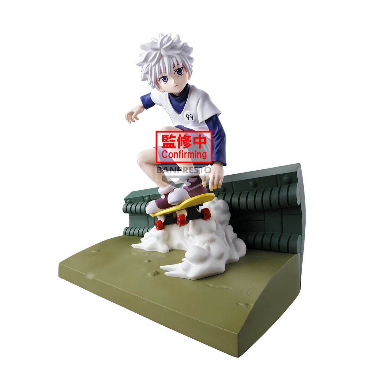 2024年11月発売最新プライズ HUNTER×HUNTER Memorable Saga Special
