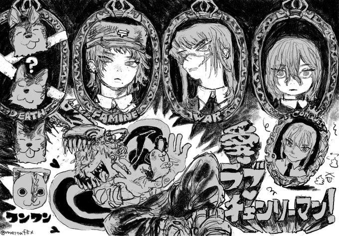 ちょっと前の絵だ! 