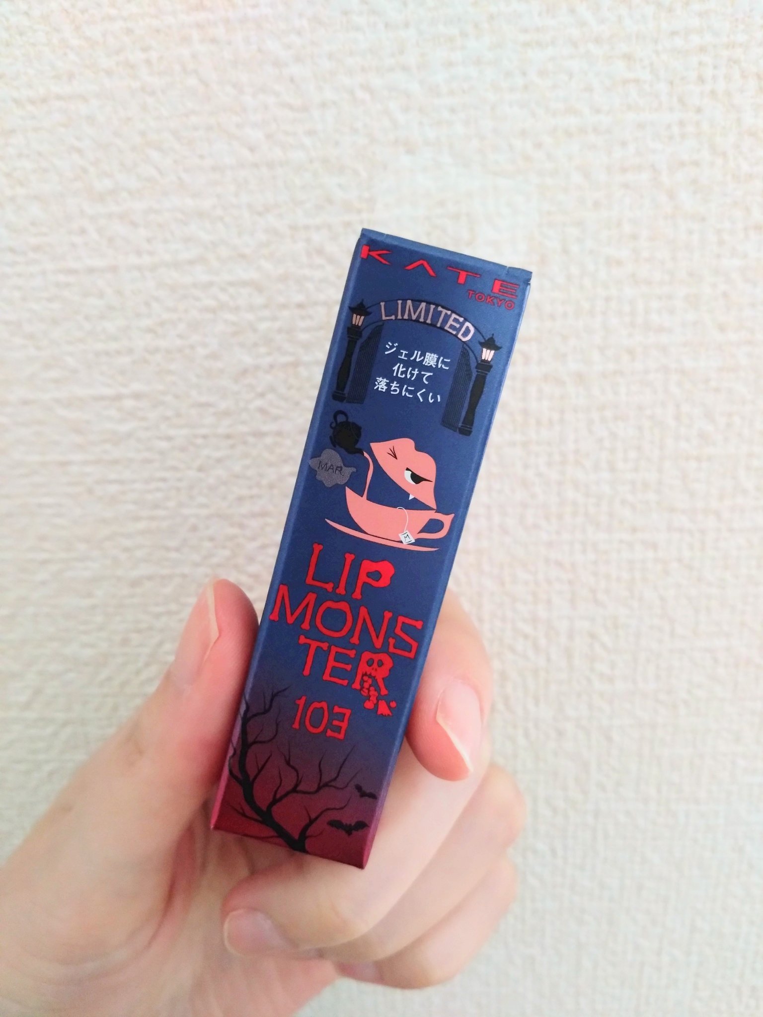 ♡KATE♡リップモンスター♡限定色 on 103秘めた炎♡