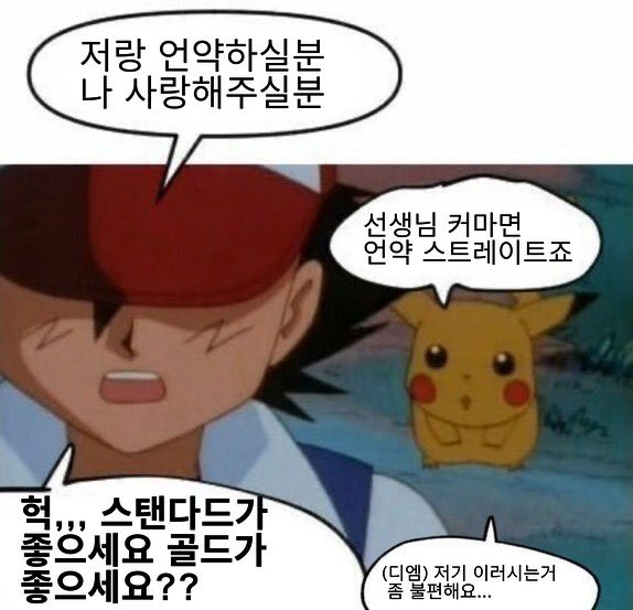 기사 (@rltk_ff1) on Twitter photo 