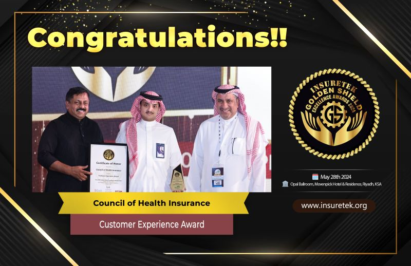 🎉 Congratulations to Council Of Health Insurance for winning the prestigious 𝐂𝐮𝐬𝐭𝐨𝐦𝐞𝐫 𝐄𝐱𝐩𝐞𝐫𝐢𝐞𝐧𝐜𝐞 𝐀𝐰𝐚𝐫𝐝 at the 𝐈𝐧𝐬𝐮𝐫𝐞𝐓𝐞𝐤 𝐆𝐨𝐥𝐝𝐞𝐧 𝐒𝐡𝐢𝐞𝐥𝐝 𝐄𝐱𝐜𝐞𝐥𝐥𝐞𝐧𝐜𝐞 𝐀𝐰𝐚𝐫𝐝𝐬 𝟐𝟎𝟐𝟒 in 𝐒𝐚𝐮𝐝𝐢 𝐀𝐫𝐚𝐛𝐢𝐚!