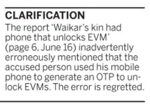 SandeepAwadh's tweet image. अत्यंत ही शर्मनाक 🥲🥲🥲
#EVM_हटाओ_लोकतंत्र_बचाओ #EVMHacking