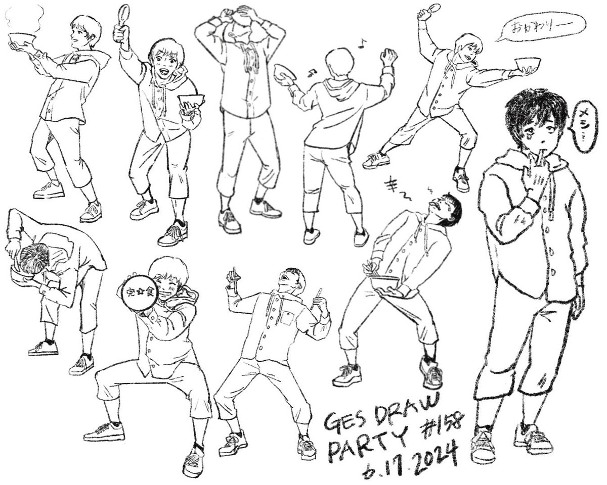 いく　かなた tweet media