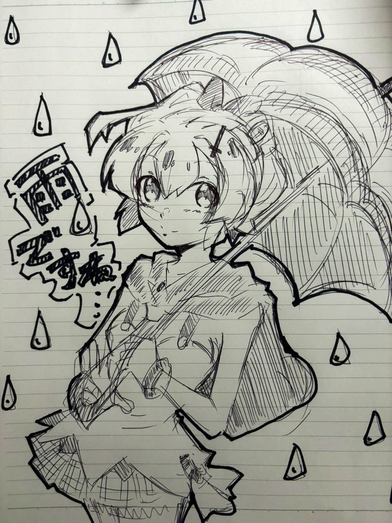 おはよーございます
雨雨雨ですが頑張っていきましょう〜
傘イラストないので再掲。 