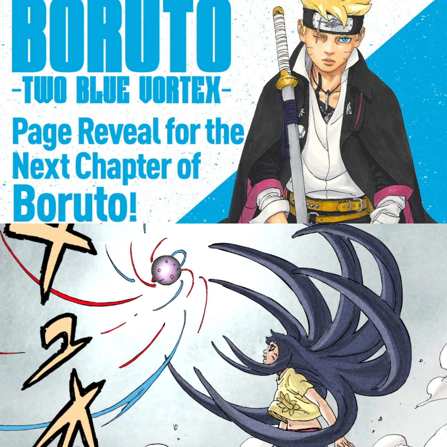 Hσwl on X: “Boruto Chapter 11 Spoilers will definitely drop 