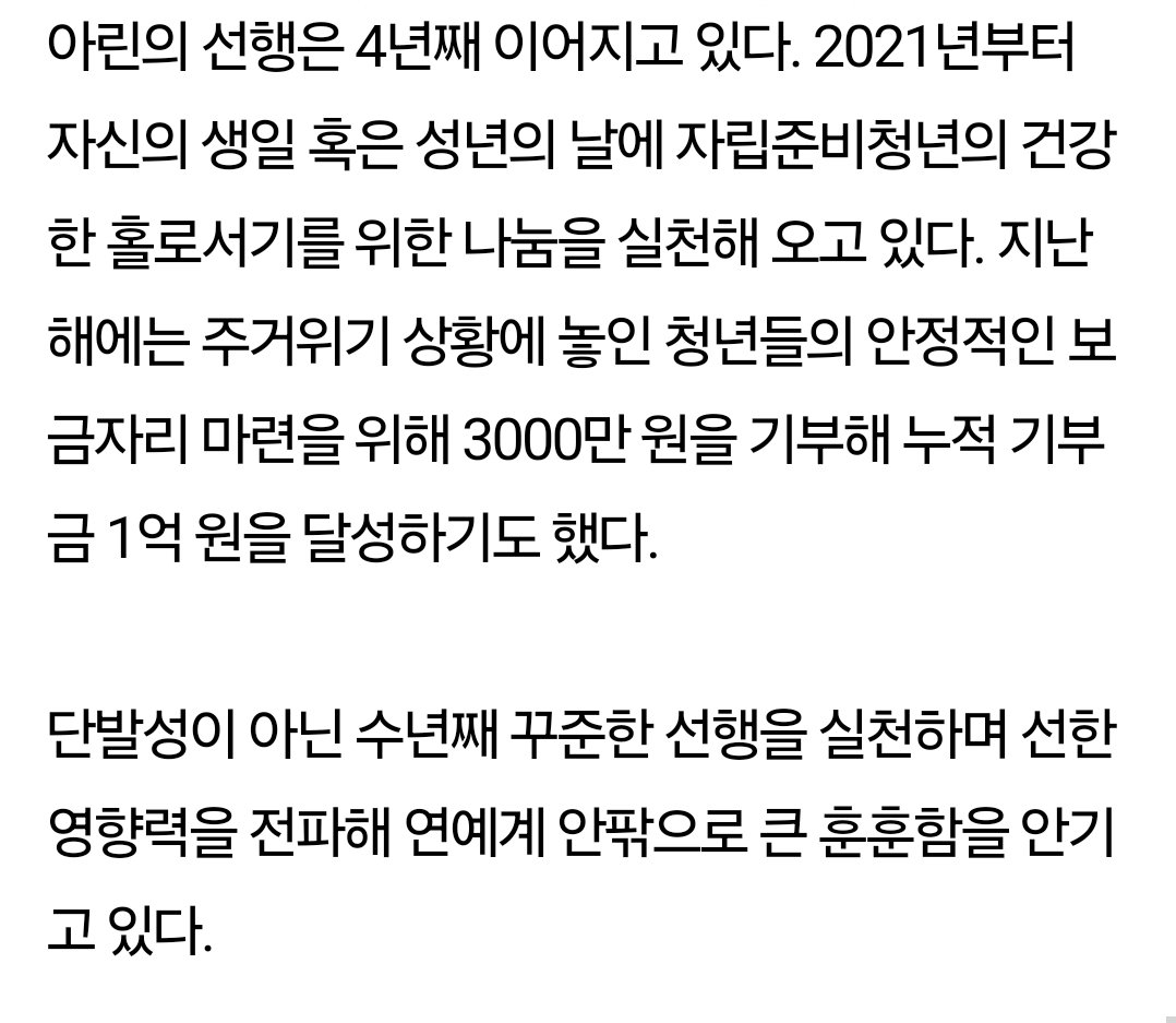 코끼리미라클 tweet media