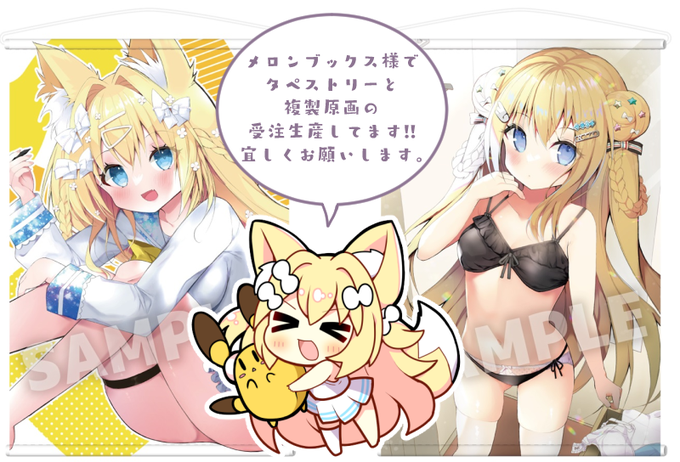 ðã¡ãã³ããã¯ã¹æ§ã®
ãæ¢
éšã®ãžã¡ãžã¡å¹ãé£ã°ã!å€ã®æš¡æ§æ¿ãã°ããºãã§ã¹ã¿ãã«åå ããŠãŸã!!
https://t.co/8A9swO9RoW
ã¿ãã¹ããªãŒãè€è£œåç»ã§å泚çç£åä»äžã§ã!
â ïžéå®å泚ã¯7æ7æ¥ãŸã§ãšãªããŸãâ ïž
ããµãªãããã
https://t.co/J1VKQcJfCj