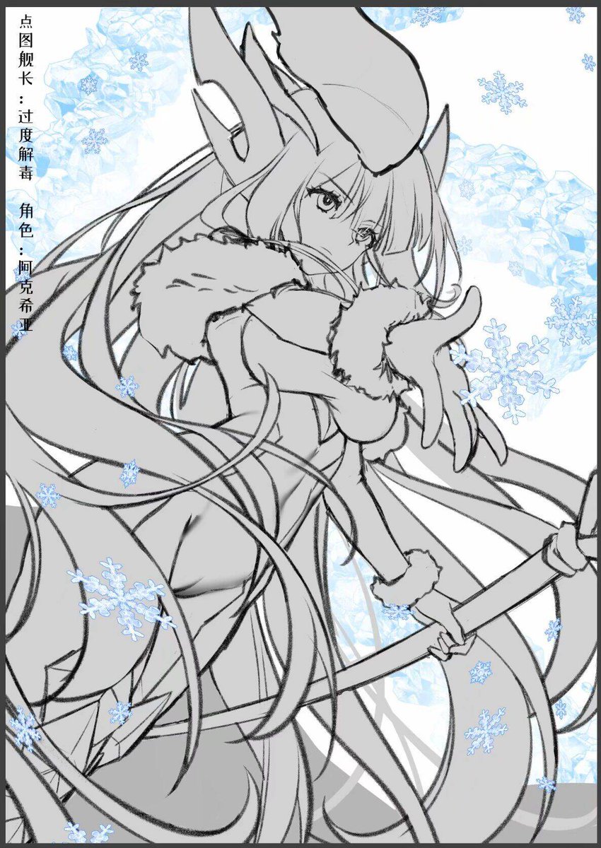 HaneRu (@haneru253) on Twitter photo 