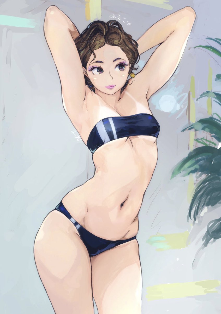 検索バン解除されてる模様です。 