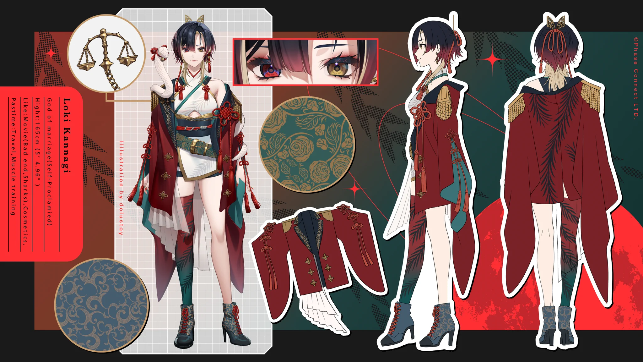 巫ロキ🌓【Phase Connect】 on X: 